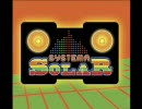 Systema Solar - El Majagual