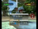 ＠もちおのバトレボ対戦動画　part11～キレイな女には…