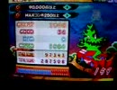 ポップン　レーシング・キューティーエレポップＥＸ、指押し研究用１２