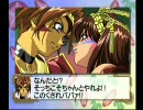 【サクラ大戦】手探りにやる実況プレイ 其の拾伍