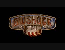 『BioShock Infinite』 Launch Trailer