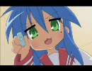 RAINBOW GIRL 歌ってみた