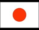ワールドカップ日本代表選手（出身地別）