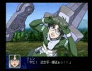 スパロボＺをお気楽実況プレイ　その２４－３