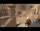ゆとり世代直撃のゆとり実況　アサシンクリード part13-2