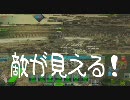 【ガチムチ】爆破思考なクールのボーダーブレイク146【ボンバーマン】