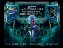 探し回ったロックマンX8を実況,ハードル上げた３周目Hard　part３
