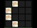 【jubeat ripples】coming true[EXT] BPM110.25 (花＋ハンドクラップ)