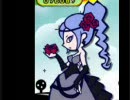 【家族が居ない間に】ハイパーファンタジア【歌ってみた】