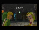 【風のタクト実況プレイ】そこらの女が風になる実況part31
