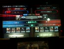 【LoV2】 全国ランカー決戦 K.Y vs 200%全回点？