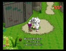 大人になる！ギフトピア実況part.33