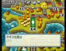 【実況】兄弟と桃鉄をやってみた♪ｗ3/4【桃鉄】