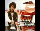 【電王】Real-Actionを歌ってみた