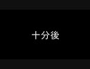 【月光イカ騎士のちょっと外道になってみた】デモンズソウル