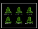 Wizardry #1-70