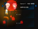 怖いと噂の【コープスパーティー】を実況してみるババアPart9