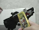 【改造ガイアメモリ】キュアサンシャイン【待機音有り】