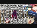 【MUGENストーリー】居酒屋mugen第32話