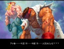 【スパⅣ】巨乳くの一と油男の過激なﾇﾙﾇﾙﾌﾟﾚｲ_vol.6