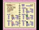 [目的は彗星爆破] セーラームーンAnotherStory実況プレイ Act.24