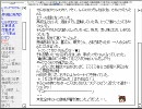 【洒落怖】怖い話も皆で読めば怖くない！…かも【実況】part7-5