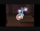 スマブラｘ　画像　自信作？？