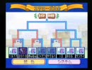 パワプロ野球スワローズ大会④