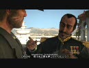 Red Dead Redemption 字幕つきプレイ動画38