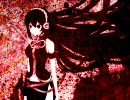 【巡音ルカ】Dead Water【オリジナル】