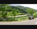 【GSR400 Touring Reports】 四国編　Vol.6　水の国～四万十川～