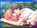 【エロゲ実況】星空へ架かる橋体験版を楽しみながらプレイ②【緊急】