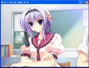 【エロゲ実況】星空へ架かる橋体験版を楽しみながらプレイ③【緊急】