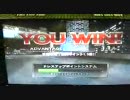 湾岸ミッドナイト３DX＋