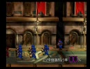中途半端な自分を変えるためにFF7インター版を初見実況プレイ【Part7-2】