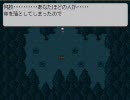 なんとなく「東方LIVEALIVE」をやってみた01【門番編】
