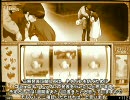 【パチスロ実機配信】めぞん一刻２～設定当て実戦配信　Part.6～Last Episode