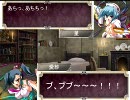 【三国志Ⅸ×ＡＸＬ】左遷男と愉快な仲間達　新・第二部５話