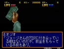 8月10日 中野TRF コンプリート・ゲーマーズ・トーナメント part.1
