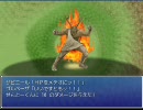 【友人が作ったゲーム】れじぇんどおぶぎょーざ実況してみた【part13】