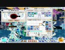 【アラド戦記】16：9（640ｘ360)　TEST【ベラトリックス】