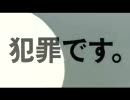 ＮＯ　ＭＯＲＥ　映画泥棒