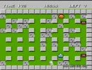 (FC)ボンバーマン５０面クリアpart1 【１面～１０面】