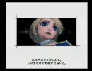 【ロマサガ/ミンサガ】4周目プレイでいい加減神々を倒させて（実況）Part1