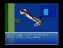 【東方RPG】東方鼠探録(仮)製作してますその25 下