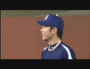 100812 横浜×中日 十七回戦