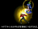 【MUGEN】 小町風ロックに新技を覚えさせてみたPart2 【カノッサ機関】