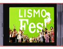 LISMO（リスモ）のCM