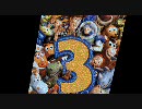 [ Pixar ]　TOY STORY 3　- Mosaic -