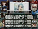 [QMA] くまかっちゃん その27「鯖缶が食べたくなった」